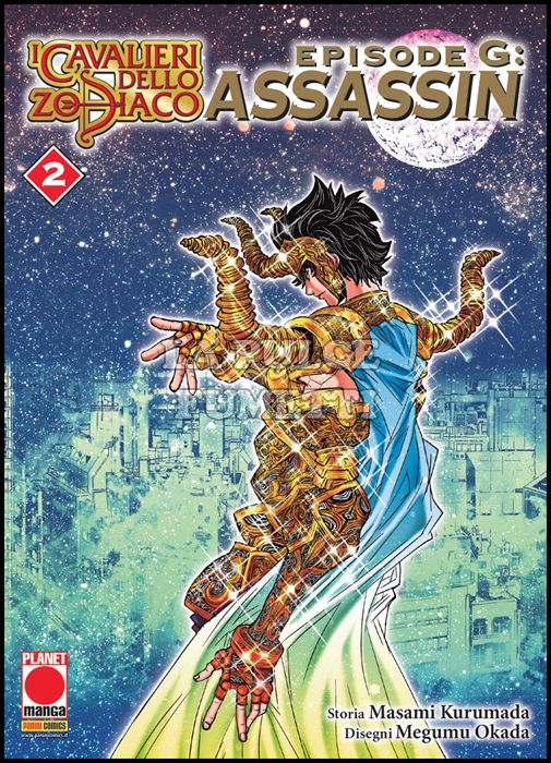 PLANET MANGA PRESENTA # 77 - I CAVALIERI DELLO ZODIACO EPISODE G ASSASSIN 2